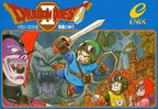 Dragon Quest II: Akuryou no Kamigami (JP)