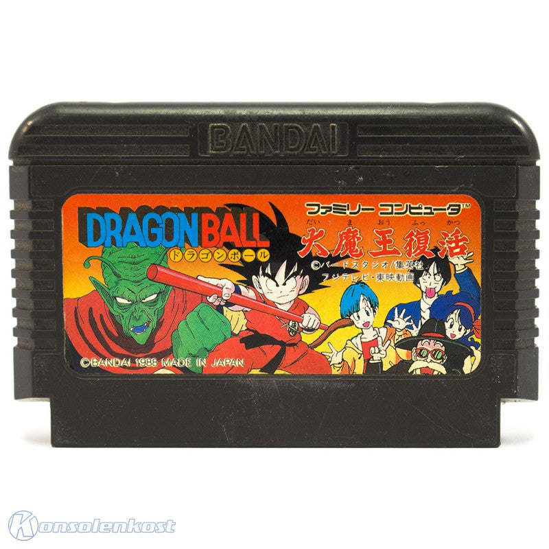 Dragon Ball: Shenlong no Nazo (JP)