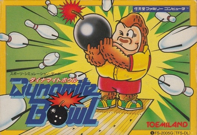 Dynamite Bowl (JP)