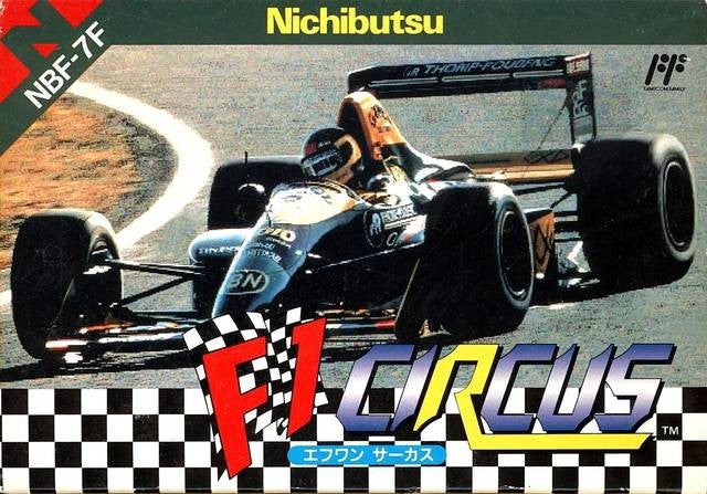 F1 Circus (JP)