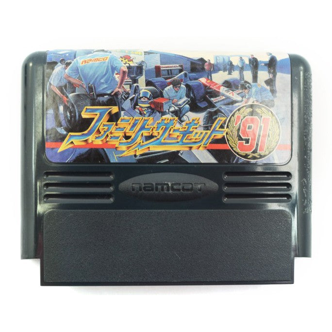 Family Circuit '91 (JP)