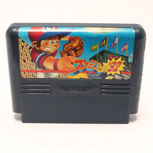 Famista 92 (JP)