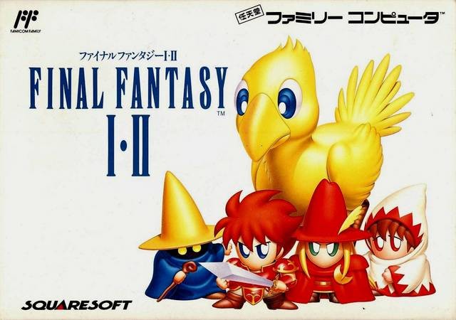 Final Fantasy III (JP)
