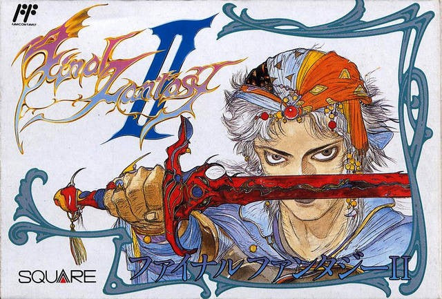 Final Fantasy II (JP)