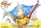Final Fantasy III (JP)