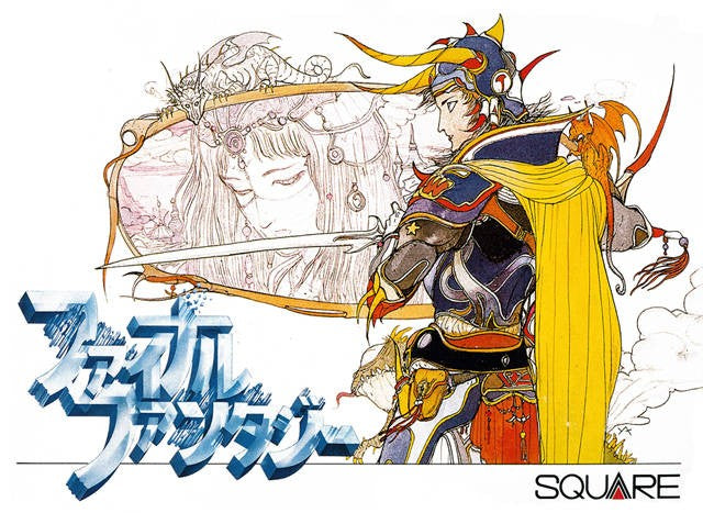 Final Fantasy (JP)