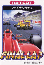 Final Lap (JP)