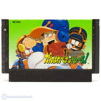Ganbare Pennant Race! (JP)