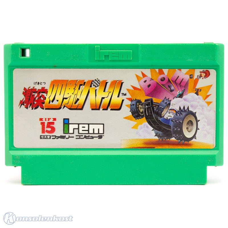 Gekitotsu Yonku Battle (JP)