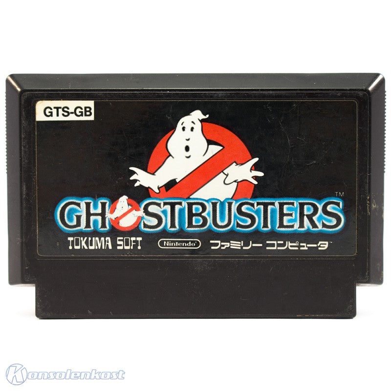 Ghostbusters (JP)