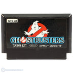 Ghostbusters (JP)