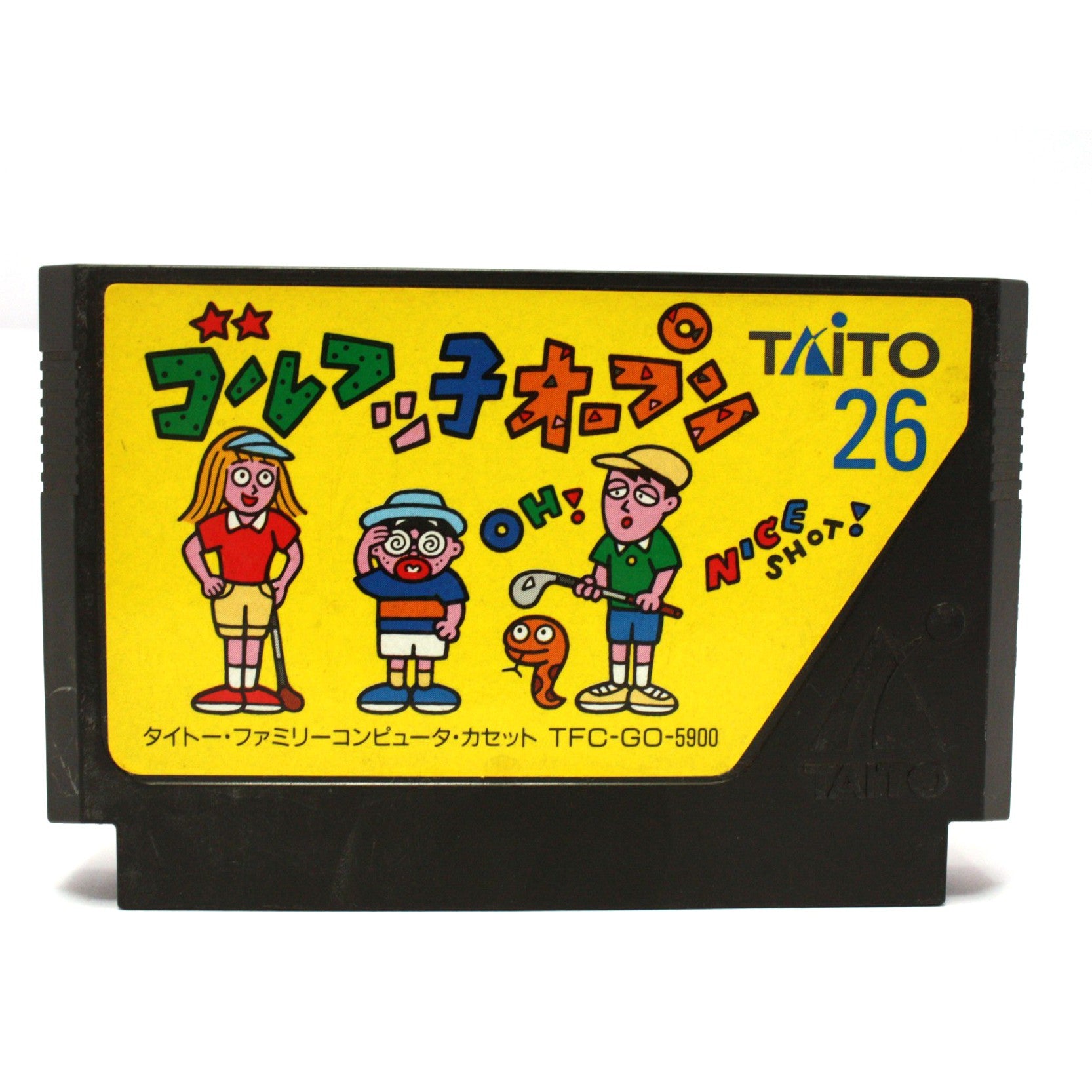 Golf-kko Open (JP)