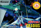 Gradius (JP)