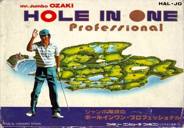 Jumbo Ozaki no Hole in One Professional (JP)