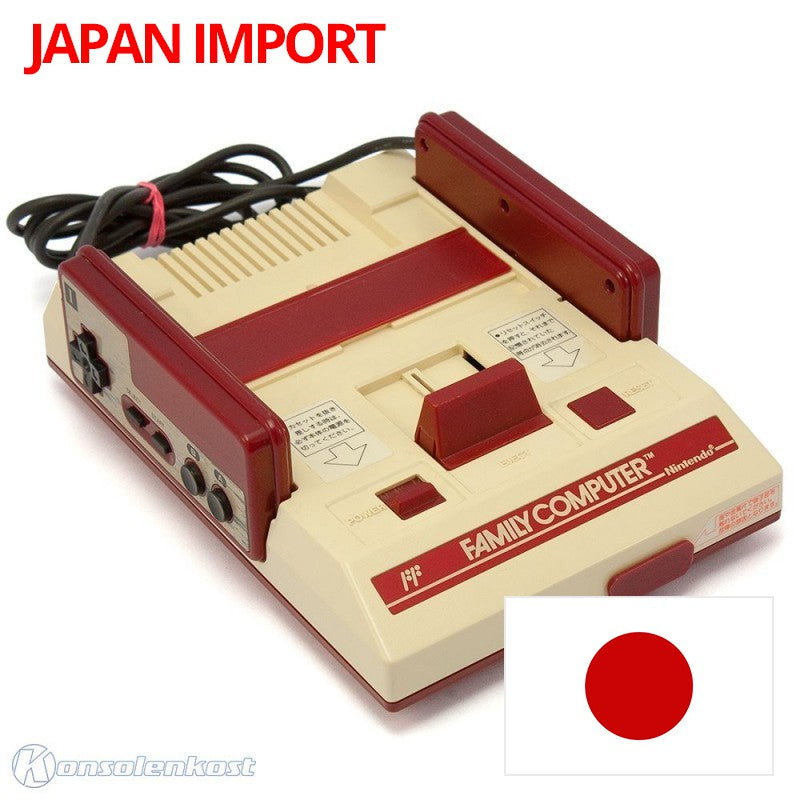 Konsole + 2 Original Controller (JP)