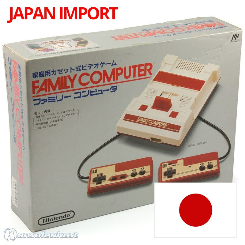 Konsole Family Computer + 2 Original Controller (JP)