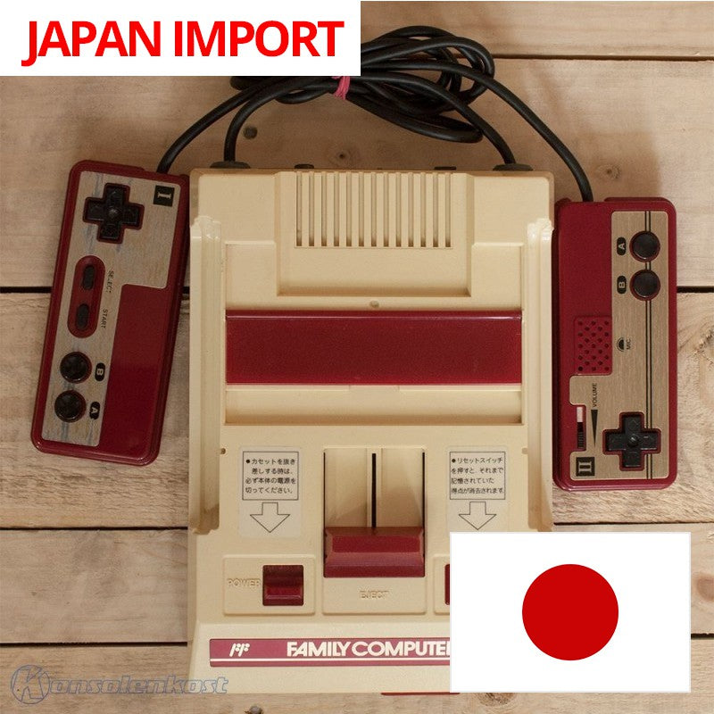 Konsole + 2 Original Controller (JP)