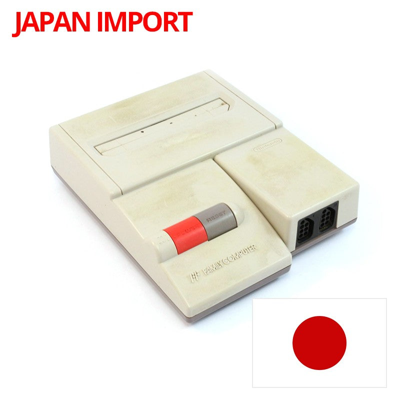 Konsole Top Loader (JP)