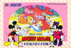 Famicom - Mickey Mouse - Fushigi no Kuni no Daibouken (JP)