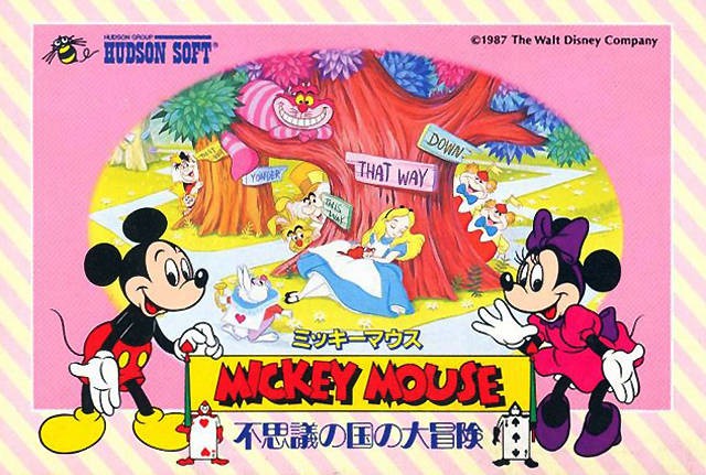 Famicom - Mickey Mouse - Fushigi no Kuni no Daibouken (JP)