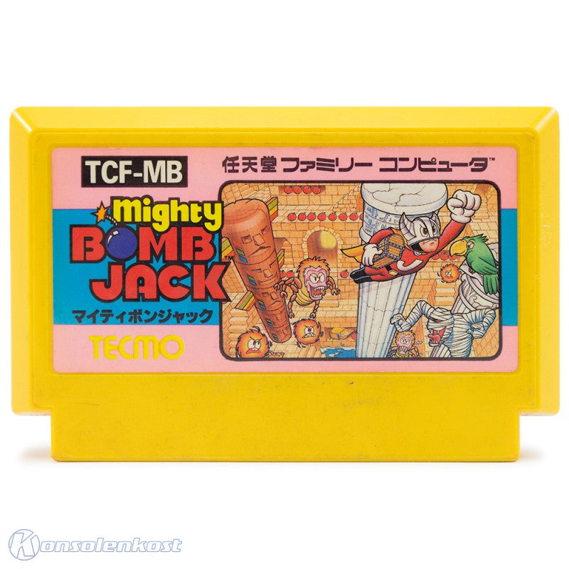 Mighty Bomb Jack (JP)