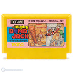 Mighty Bomb Jack (JP)