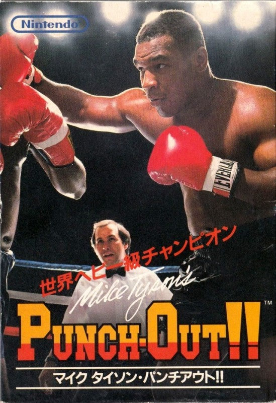 Mike Tyson's Punch-Out!! (JP)