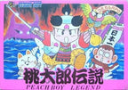 Momotarou Densetsu: Peach Boy Legend (JP)