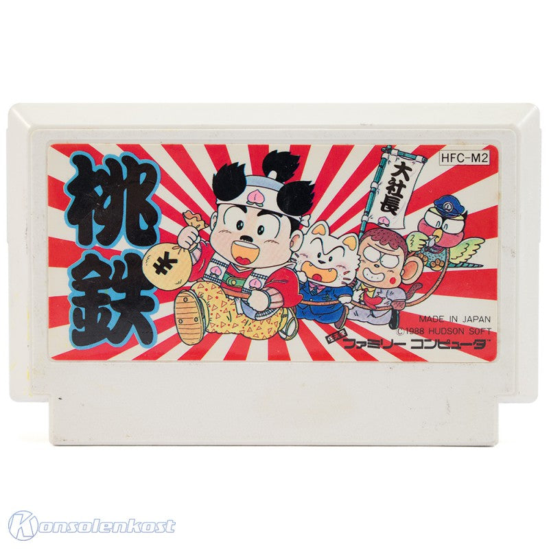 Momotarou Dentetsu (JP)