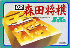 Morita Shogi (JP)