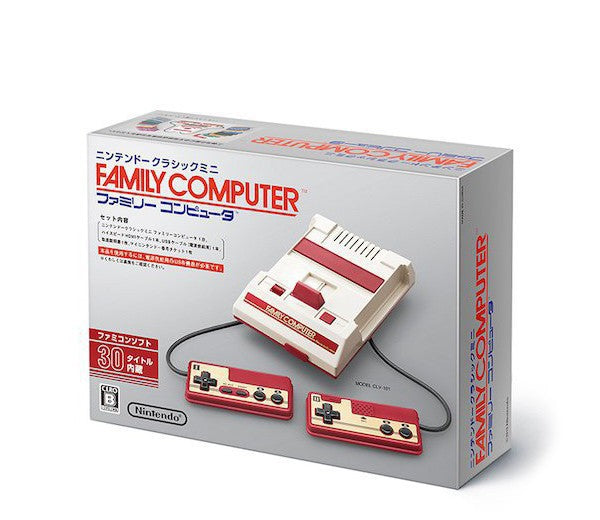Nintendo Classic Mini Konsole + 2 Original Controller (JP)