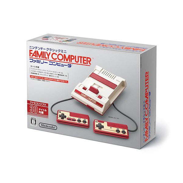 Nintendo Classic Mini Konsole + 2 Original Controller (JP)