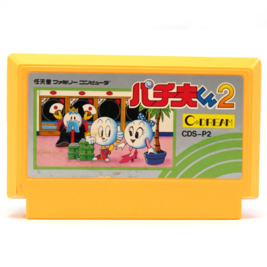 Pachiokun 2 (JP)