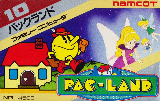 Pac-Land (JP)