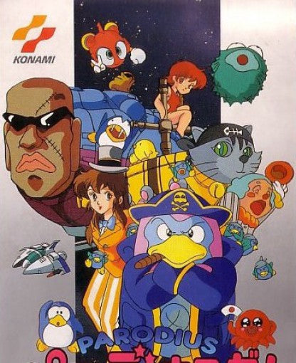 Parodius Da! (JP)