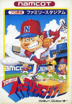 Pro Yakyuu Stadium 87 (JP)
