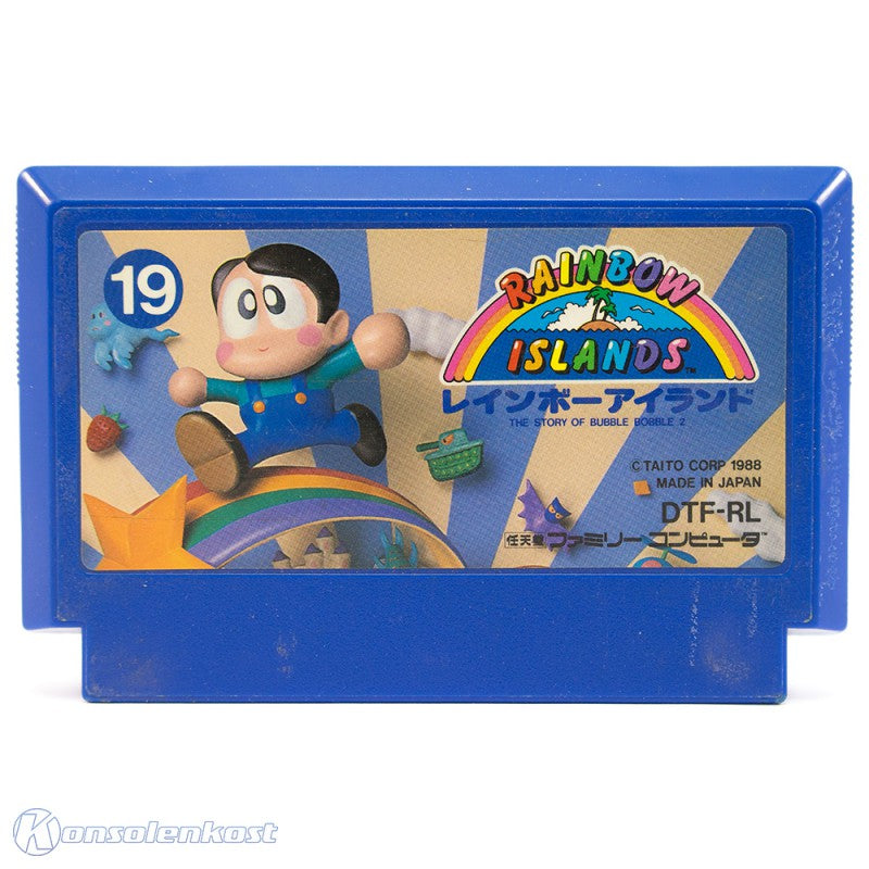 Rainbow Islands: The Story of Bubble Bobble 2 (JP)