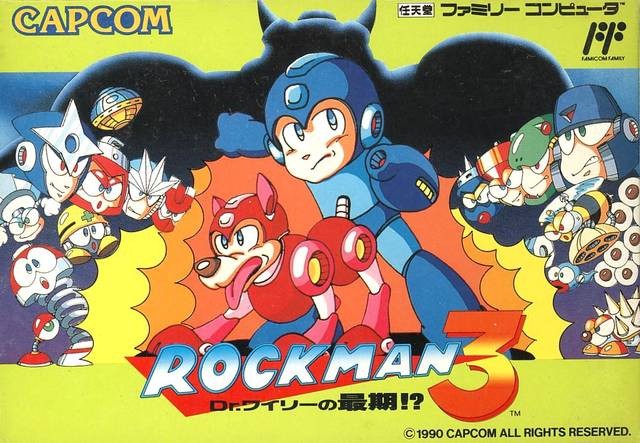 RockMan 3: Dr. Wily no Saigo!? (JP)