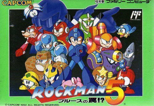 RockMan 5: Blues no Wana!? (JP)