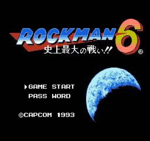 RockMan 6: Shijou Saidai no Tatakai!! (JP)
