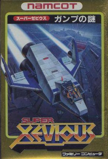Super Xevious: GAMP no Nazo (JP)