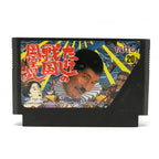 Takeshi no Sengoku Fuuunko (JP)