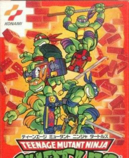 Teenage Mutant Ninja Turtles (JP)