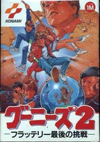 The Goonies II: Fratelli Saigo no Chousen (JP)