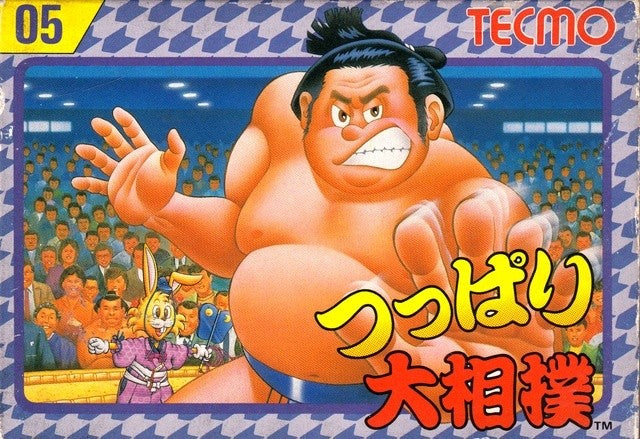 Tsuppari Oozumou (JP)