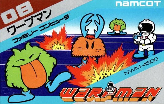 Warpman (JP)