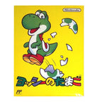 Yoshi no Tamago (JP)