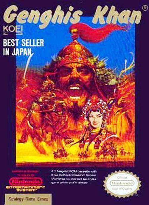 Genghis Khan (US)