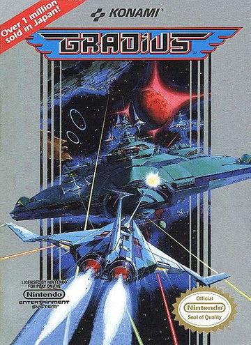 Gradius (US)
