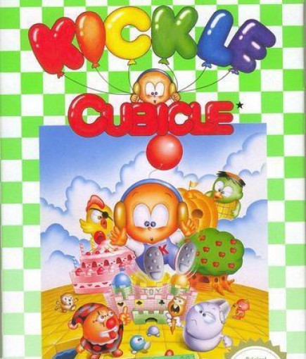 Kickle Cubicle